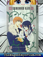 Shinshoku Kiss Vol 2 - The Mage's Emporium Tokyopop Drama Horror Older Teen Used English Manga Japanese Style Comic Book