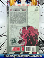 Shinshoku Kiss Vol 2 - The Mage's Emporium Tokyopop Drama Horror Older Teen Used English Manga Japanese Style Comic Book