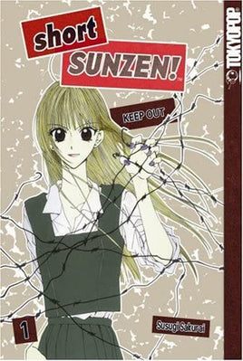 Short Sunzen! Vol 1 - The Mage's Emporium Tokyopop Comedy Older Teen Romance Used English Manga Japanese Style Comic Book