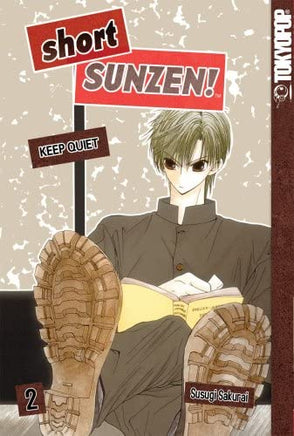 Short Sunzen! Vol 2 - The Mage's Emporium The Mage's Emporium Comedy Manga Older Teen Used English Manga Japanese Style Comic Book