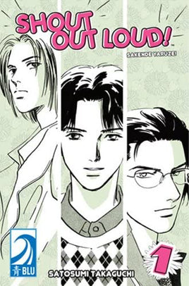 Shout Out Loud! Vol 1 - The Mage's Emporium The Mage's Emporium Untagged Used English Manga Japanese Style Comic Book