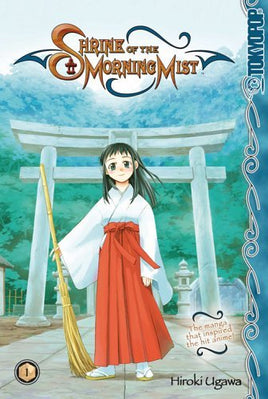 Shrine of the Morning Mist Vol 1 - The Mage's Emporium Tokyopop Missing Author Used English Manga Japanese Style Comic Book