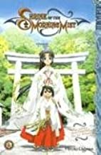 Shrine of the Morning Mist Vol 2 - The Mage's Emporium Tokyopop Drama Fantasy Teen Used English Manga Japanese Style Comic Book