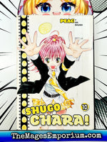 Shugo Chara! Vol 10 Ex LIbrary - The Mage's Emporium Kodansha Used English Manga Japanese Style Comic Book