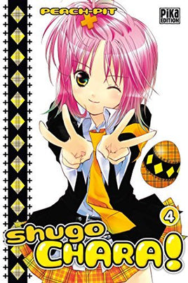 Shugo Chara! Vol 4 - The Mage's Emporium Del Rey Used English Manga Japanese Style Comic Book