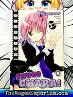 Shugo Chara Vol 9 - The Mage's Emporium Kodansha Used English Manga Japanese Style Comic Book