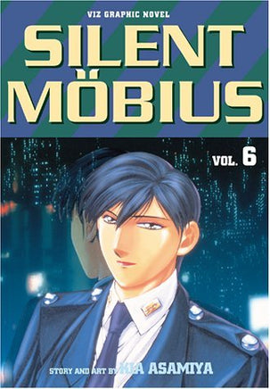 Silent Mobius Vol 6 - The Mage's Emporium Viz Media 2312 description Used English Manga Japanese Style Comic Book