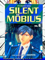 Silent Mobius Vol 6 - The Mage's Emporium Viz Media 2312 description Used English Manga Japanese Style Comic Book