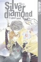 Silver Diamond Vol 1 - The Mage's Emporium Tokyopop Need all tags Used English Manga Japanese Style Comic Book