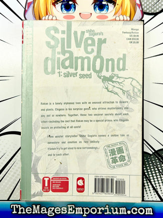 Silver Diamond Vol 1 - damaged cover - The Mage's Emporium Tokyopop Used English Manga Japanese Style Comic Book