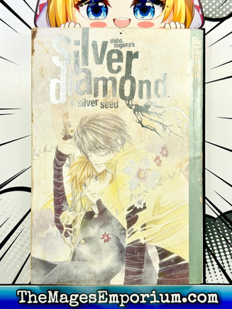 Silver Diamond Vol 1 - damaged cover - The Mage's Emporium Tokyopop Used English Manga Japanese Style Comic Book