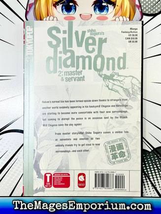 Silver Diamond Vol 2 - The Mage's Emporium Tokyopop Need all tags Used English Manga Japanese Style Comic Book