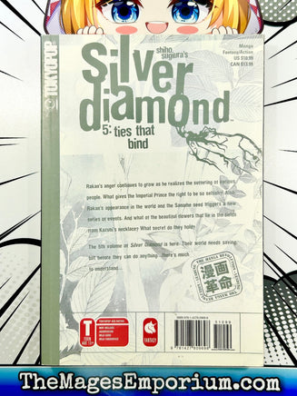 Silver Diamond Vol 5 - The Mage's Emporium Tokyopop Missing Author Used English Manga Japanese Style Comic Book