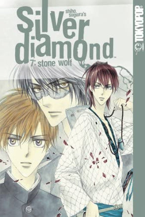 Silver Diamond Vol 7 - The Mage's Emporium Tokyopop Action Fantasy Teen Used English Manga Japanese Style Comic Book