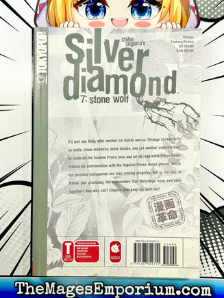 Silver Diamond Vol 7 - The Mage's Emporium Tokyopop Missing Author Used English Manga Japanese Style Comic Book