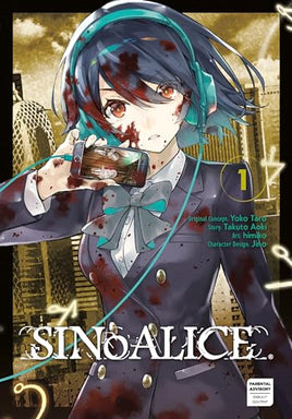 Sino Alice Vol 1 - The Mage's Emporium Square Enix alltags description missing author Used English Manga Japanese Style Comic Book