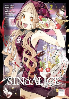 Sino Alice Vol 2 - The Mage's Emporium Square Enix alltags description missing author Used English Manga Japanese Style Comic Book