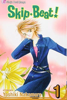 Skip Beat! Vol 1 - The Mage's Emporium The Mage's Emporium Manga Shojo Teen Used English Manga Japanese Style Comic Book