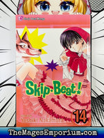 Skip Beat! Vol 14 - The Mage's Emporium Viz Media 3-6 add barcode english Used English Manga Japanese Style Comic Book