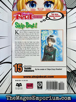 Skip Beat! Vol 15 - The Mage's Emporium Viz Media 3-6 add barcode english Used English Manga Japanese Style Comic Book