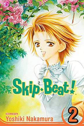 Skip Beat Vol 2 - The Mage's Emporium Viz Media english manga shojo Used English Manga Japanese Style Comic Book