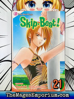 Skip Beat! Vol 21 - The Mage's Emporium Viz Media 3-6 add barcode english Used English Manga Japanese Style Comic Book