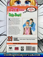 Skip Beat! Vol 21 - The Mage's Emporium Viz Media 3-6 add barcode english Used English Manga Japanese Style Comic Book