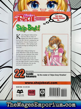 Skip Beat! Vol 22 - The Mage's Emporium Viz Media 3-6 add barcode english Used English Manga Japanese Style Comic Book