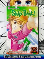 Skip Beat! Vol 22 - The Mage's Emporium Viz Media 3-6 add barcode english Used English Manga Japanese Style Comic Book