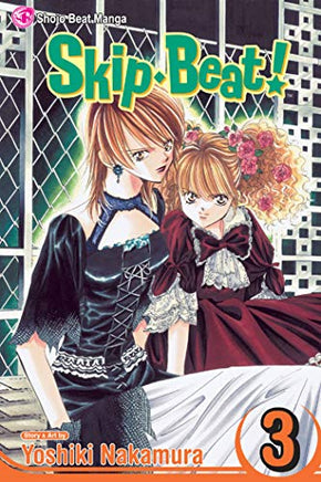 Skip Beat Vol 3 - The Mage's Emporium Viz Media english manga shojo Used English Manga Japanese Style Comic Book