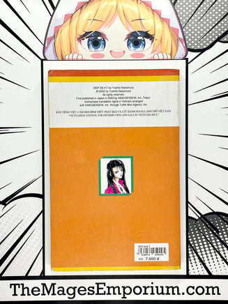 Skip Beat! Vol 3 Vietnamese Manga - The Mage's Emporium Unknown Vietnamese Used English Manga Japanese Style Comic Book