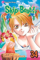 Skip-Beat! Vol 34 - The Mage's Emporium Viz Media Used English Manga Japanese Style Comic Book