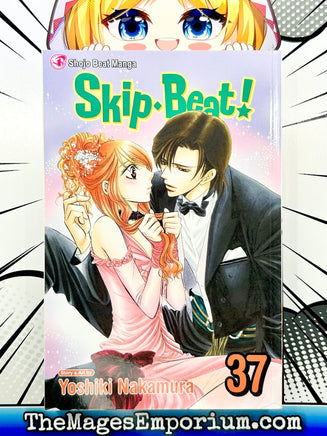 Skip Beat! Vol 37 - The Mage's Emporium Viz Media Missing Author Used English Manga Japanese Style Comic Book