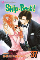 Skip Beat! Vol 37 - The Mage's Emporium The Mage's Emporium manga Shojo Teen Used English Manga Japanese Style Comic Book