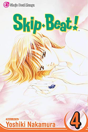 Skip Beat Vol 4 - The Mage's Emporium Viz Media Used English Manga Japanese Style Comic Book
