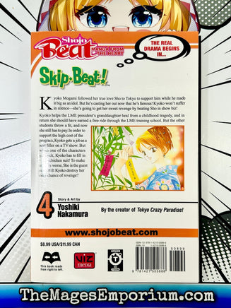 Skip Beat Vol 4 - The Mage's Emporium Viz Media 2310 description publicationyear Used English Manga Japanese Style Comic Book