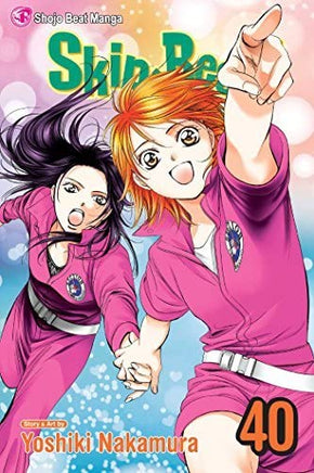 Skip Beat! Vol 40 - The Mage's Emporium Viz Media Shojo Teen Used English Manga Japanese Style Comic Book