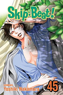 Skip-Beat! Vol 45 - The Mage's Emporium Viz Media Used English Manga Japanese Style Comic Book