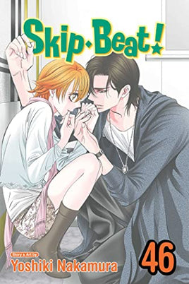 Skip Beat! Vol 46 - The Mage's Emporium Viz Media 2402 alltags description Used English Manga Japanese Style Comic Book
