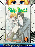 Skip Beat! Vol 46 - The Mage's Emporium Viz Media 2402 alltags description Used English Manga Japanese Style Comic Book