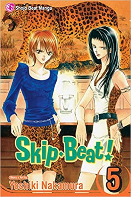 Skip Beat Vol 5 - The Mage's Emporium Viz Media Shojo Used English Manga Japanese Style Comic Book