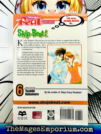 Skip Beat Vol 6 - The Mage's Emporium Viz Media Used English Manga Japanese Style Comic Book