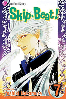 Skip Beat Vol 7 - The Mage's Emporium Viz Media english manga shojo Used English Manga Japanese Style Comic Book