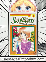Skip Beat! Vol 8 Vietnamese Manga - The Mage's Emporium Unknown Vietnamese Used English Manga Japanese Style Comic Book