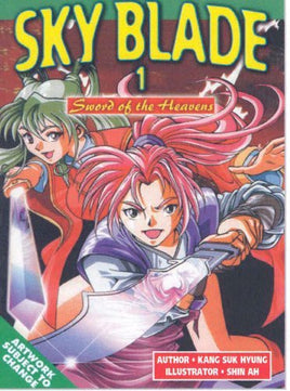 Sky Blade Sword of the Heavens Vol 1 - The Mage's Emporium ADV Missing Author Need all tags Used English Manga Japanese Style Comic Book