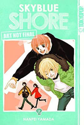 Skyblue Shore Vol 2 - The Mage's Emporium Tokyopop Comedy Older Teen Romance Used English Manga Japanese Style Comic Book