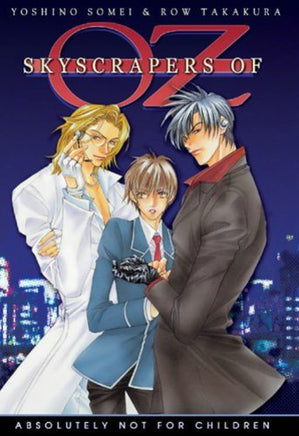 Skyscrapers of Oz - The Mage's Emporium Kitty drama english manga Used English Manga Japanese Style Comic Book