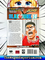 Slam Dunk Vol 14 - The Mage's Emporium Viz Media 2311 description Used English Manga Japanese Style Comic Book