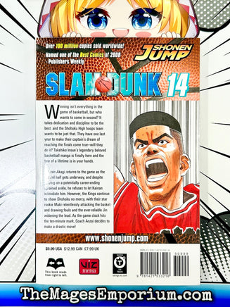 Slam Dunk Vol 14 - The Mage's Emporium Viz Media 2311 description Used English Manga Japanese Style Comic Book