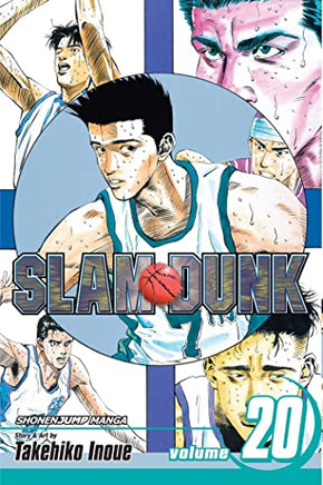 Slam Dunk Vol 20 - The Mage's Emporium Viz Media 2311 description Used English Manga Japanese Style Comic Book